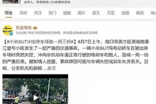 23连败！康宁汉姆：不敢相信已经到这一步了 我们不会逃避困难